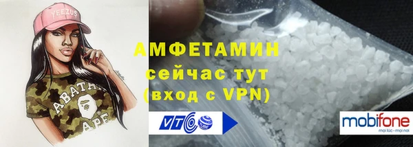 mdma Верхнеуральск