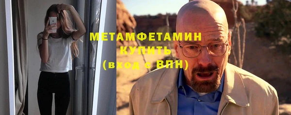 бутик Верхний Тагил