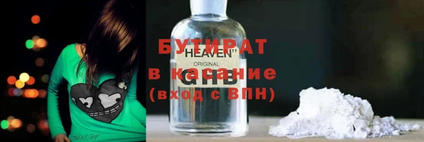 mdma Верхнеуральск