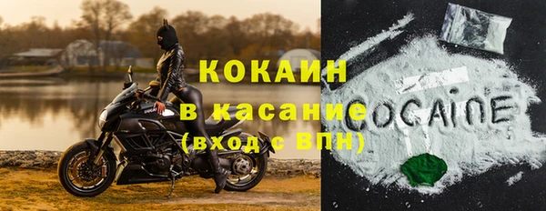 mdma Верхнеуральск